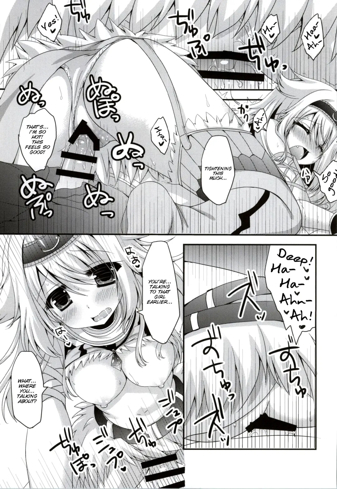 [Furukawa Remon] Usotsuki Kirin Fhentai - Page 10