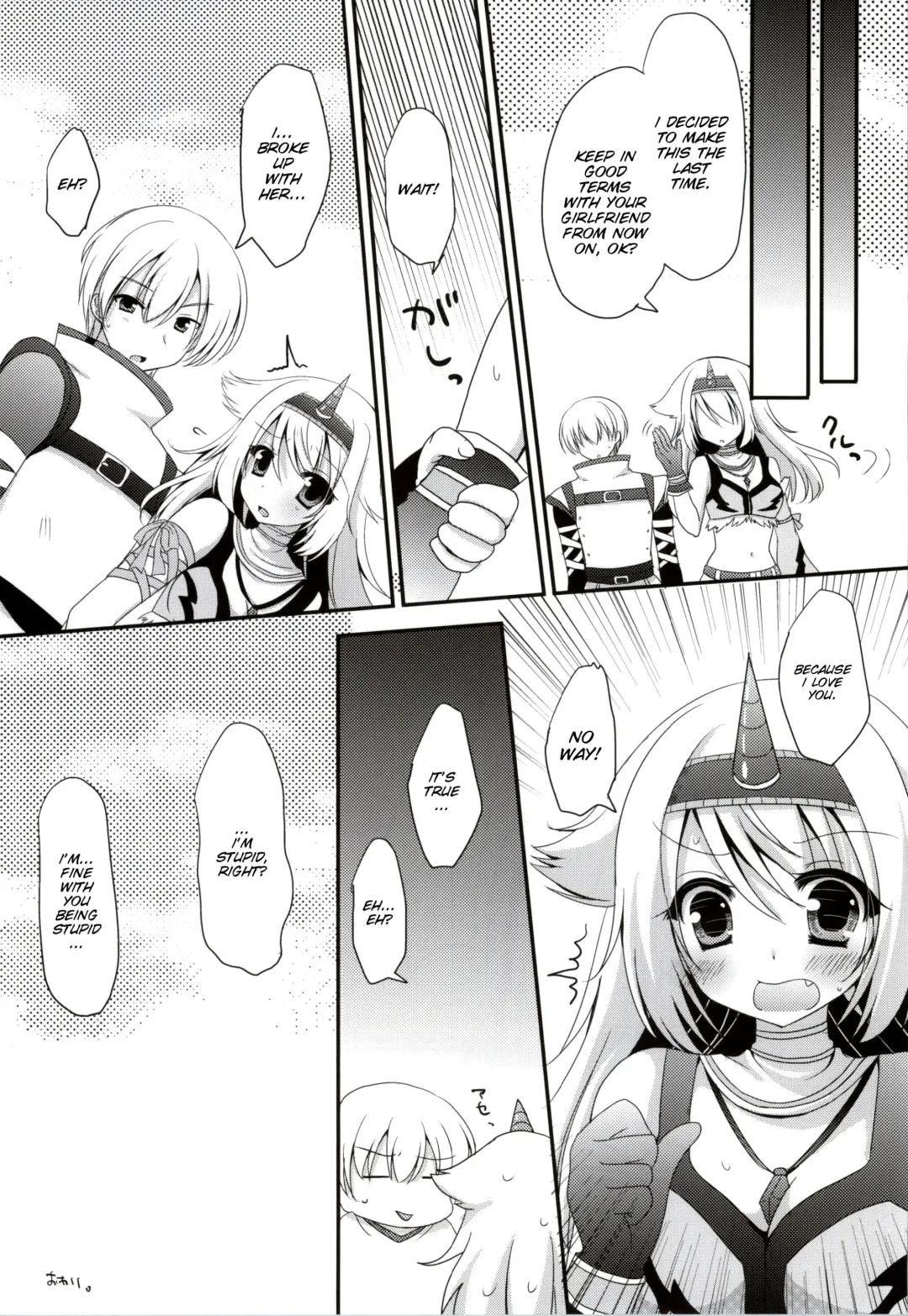 [Furukawa Remon] Usotsuki Kirin Fhentai - Page 16