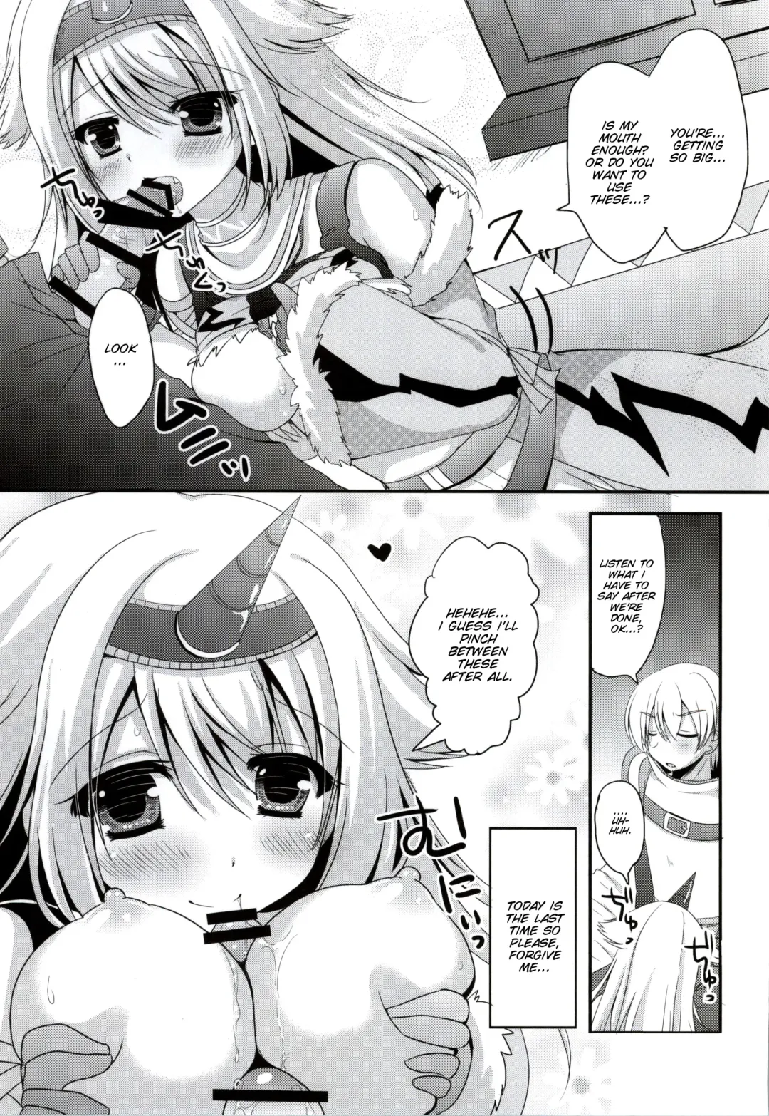 [Furukawa Remon] Usotsuki Kirin Fhentai - Page 6