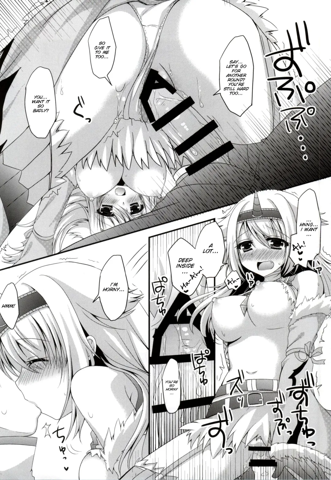 [Furukawa Remon] Usotsuki Kirin Fhentai - Page 9