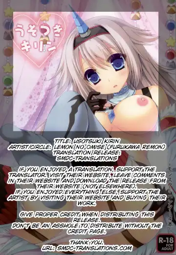 [Furukawa Remon] Usotsuki Kirin Fhentai - Page 2