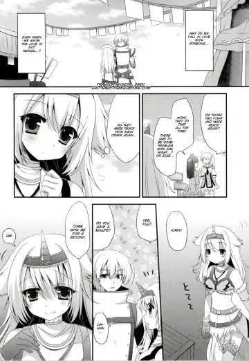 [Furukawa Remon] Usotsuki Kirin Fhentai - Page 3