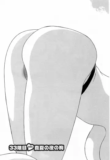 [Hidemaru] Mo-Retsu! Boin Sensei 4 Fhentai - Page 117