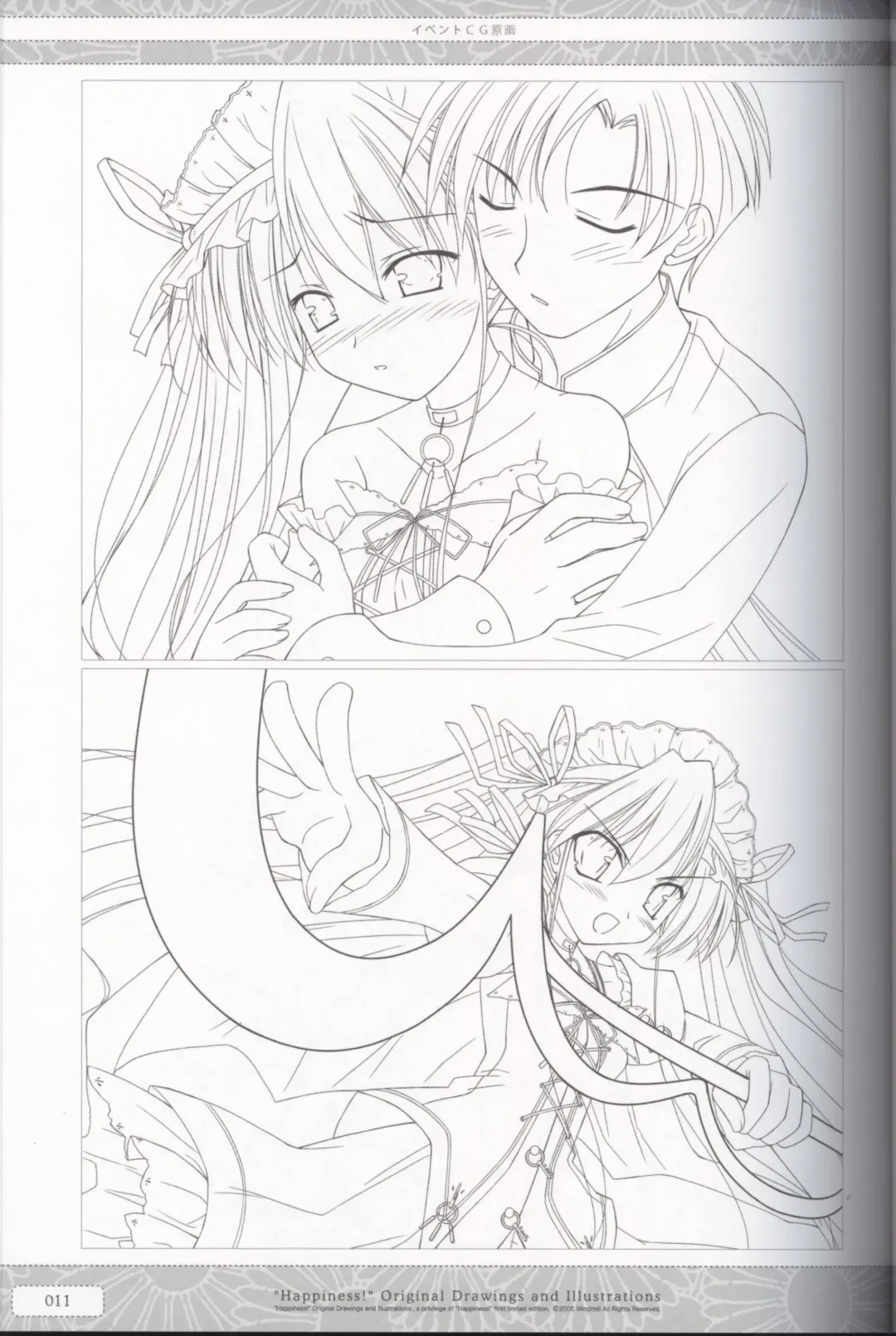 [Ko-cha] "Happiness!" Original Drawings and Illustrations Fhentai - Page 11