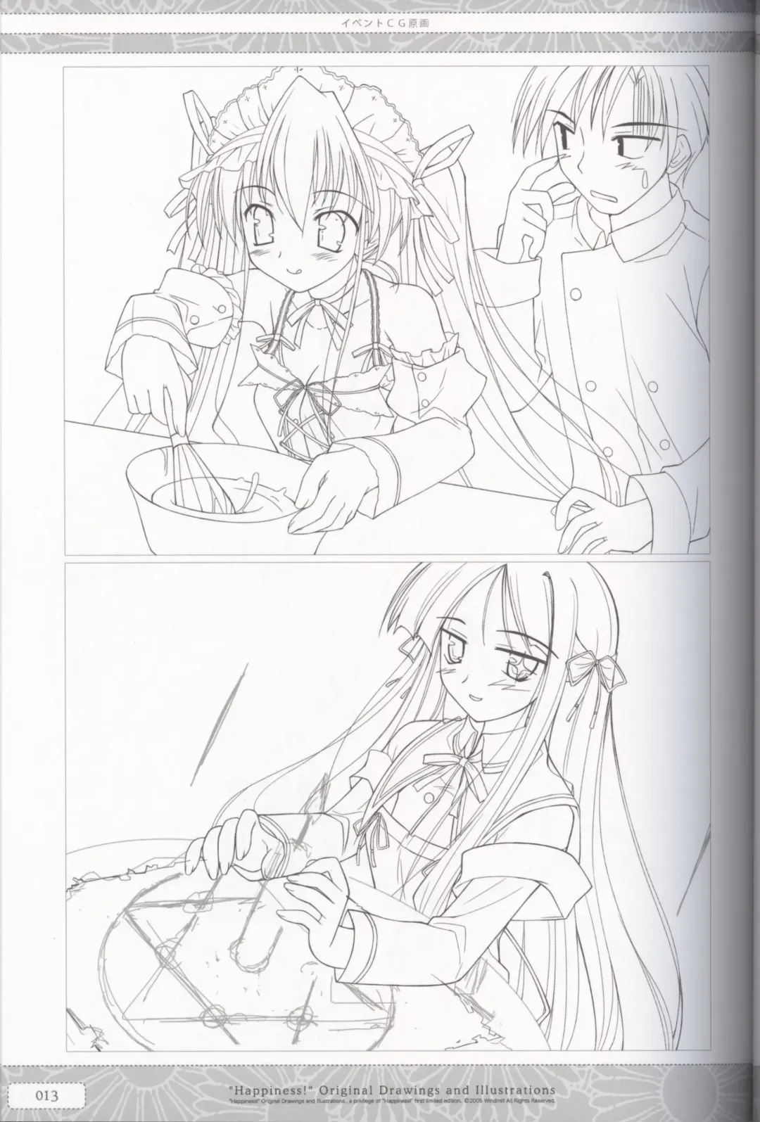 [Ko-cha] "Happiness!" Original Drawings and Illustrations Fhentai - Page 13