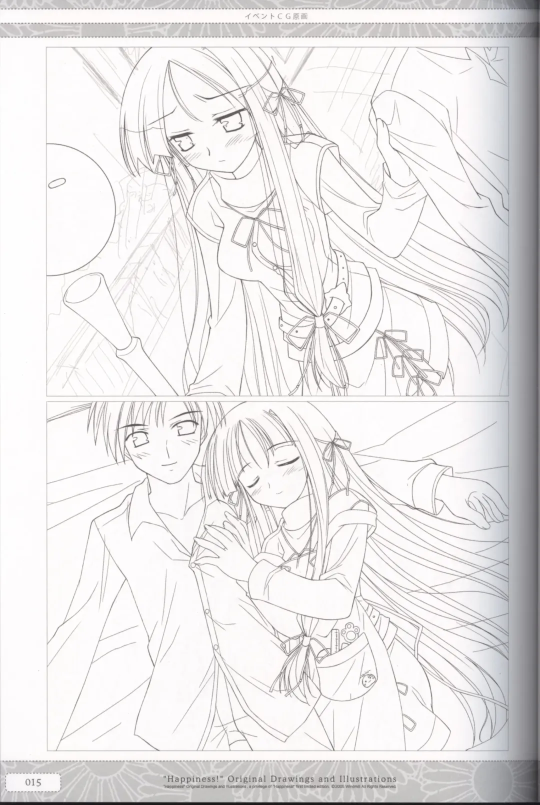 [Ko-cha] "Happiness!" Original Drawings and Illustrations Fhentai - Page 15