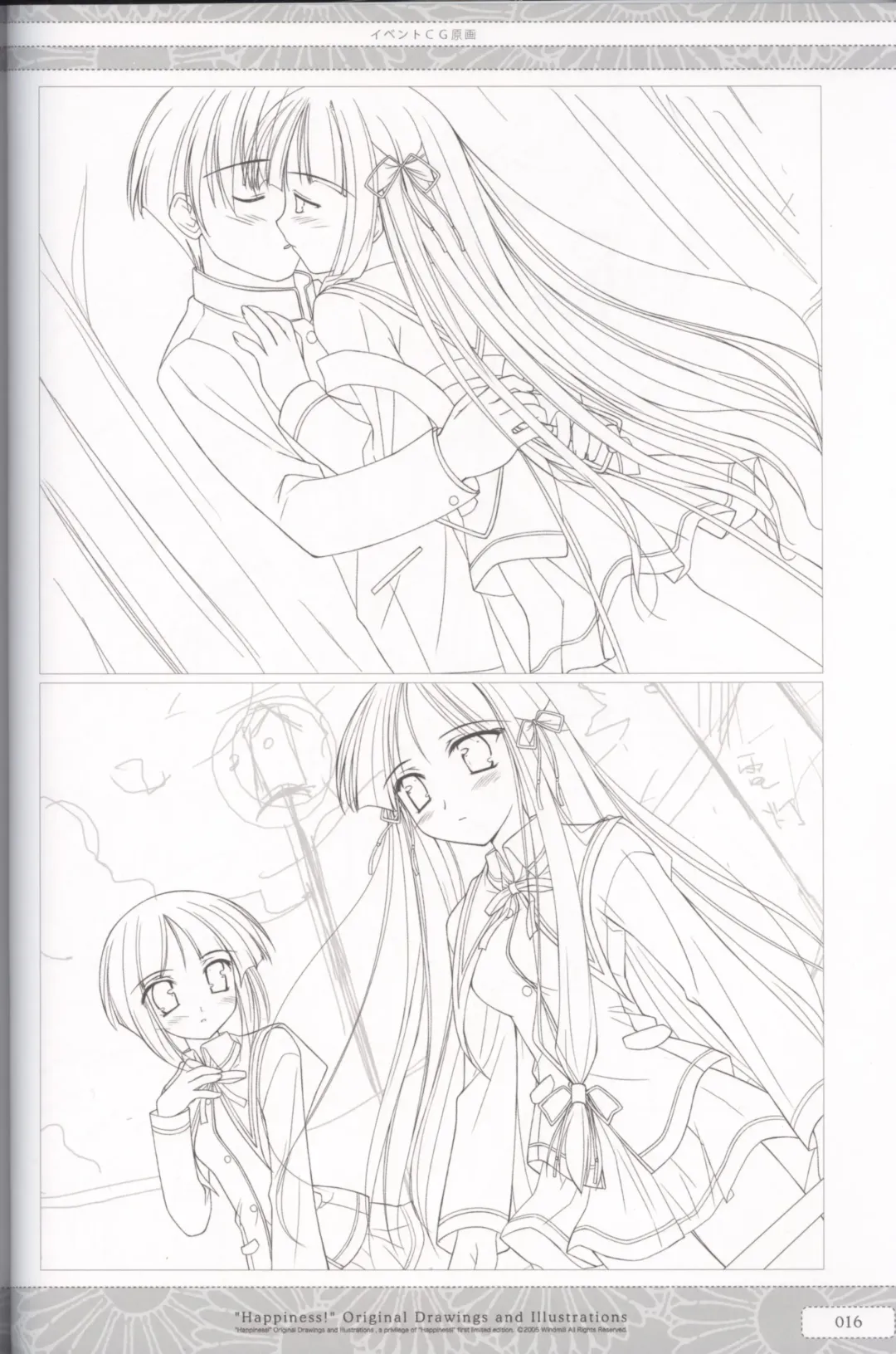 [Ko-cha] "Happiness!" Original Drawings and Illustrations Fhentai - Page 16