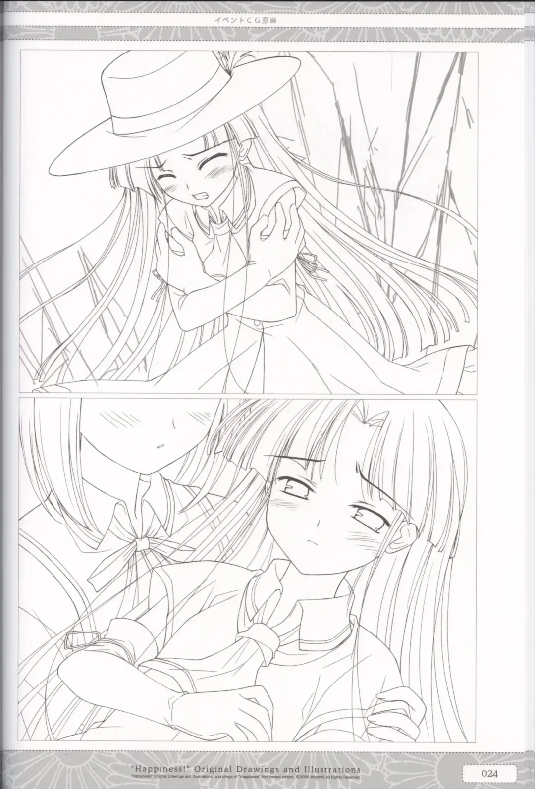 [Ko-cha] "Happiness!" Original Drawings and Illustrations Fhentai - Page 24