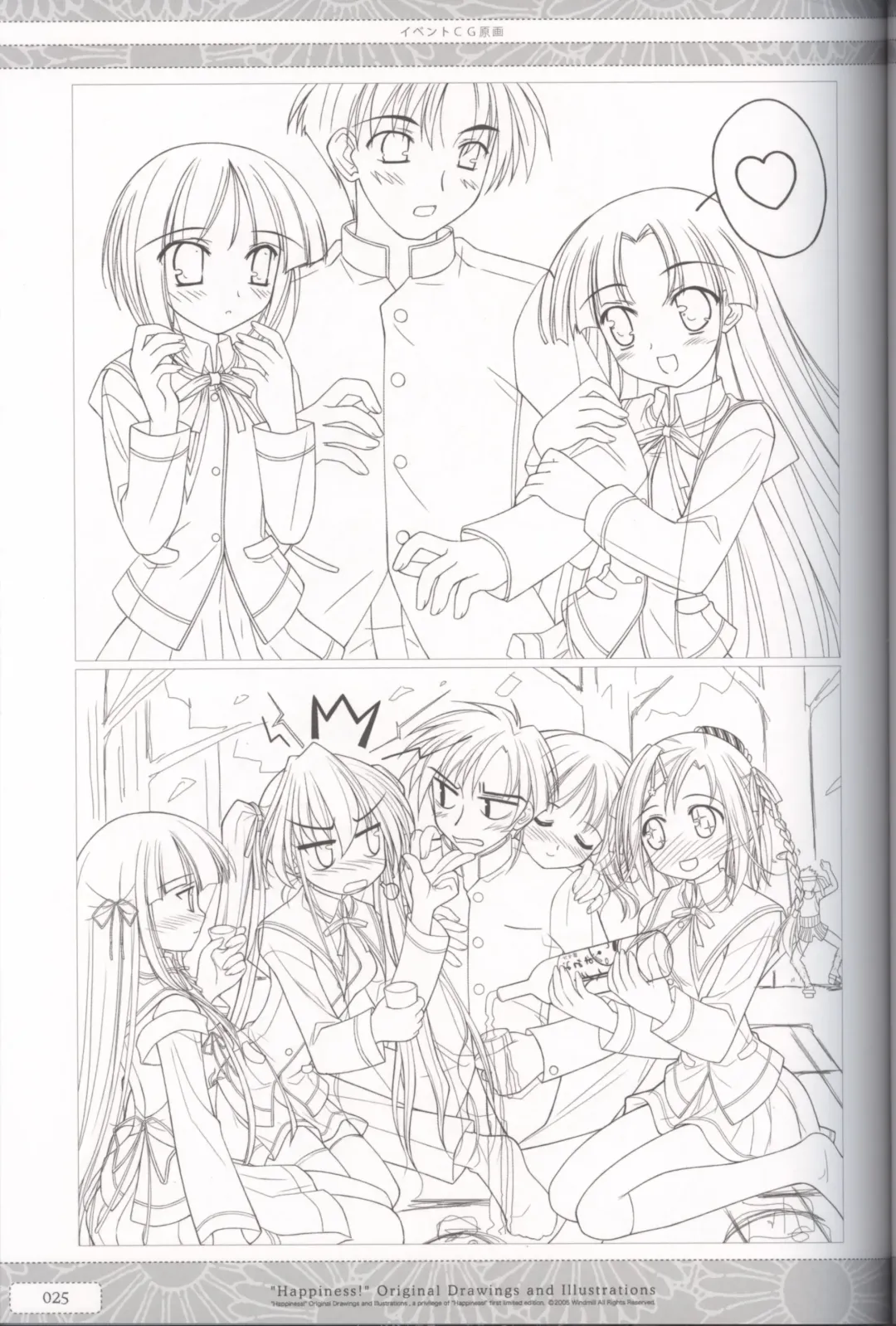 [Ko-cha] "Happiness!" Original Drawings and Illustrations Fhentai - Page 25