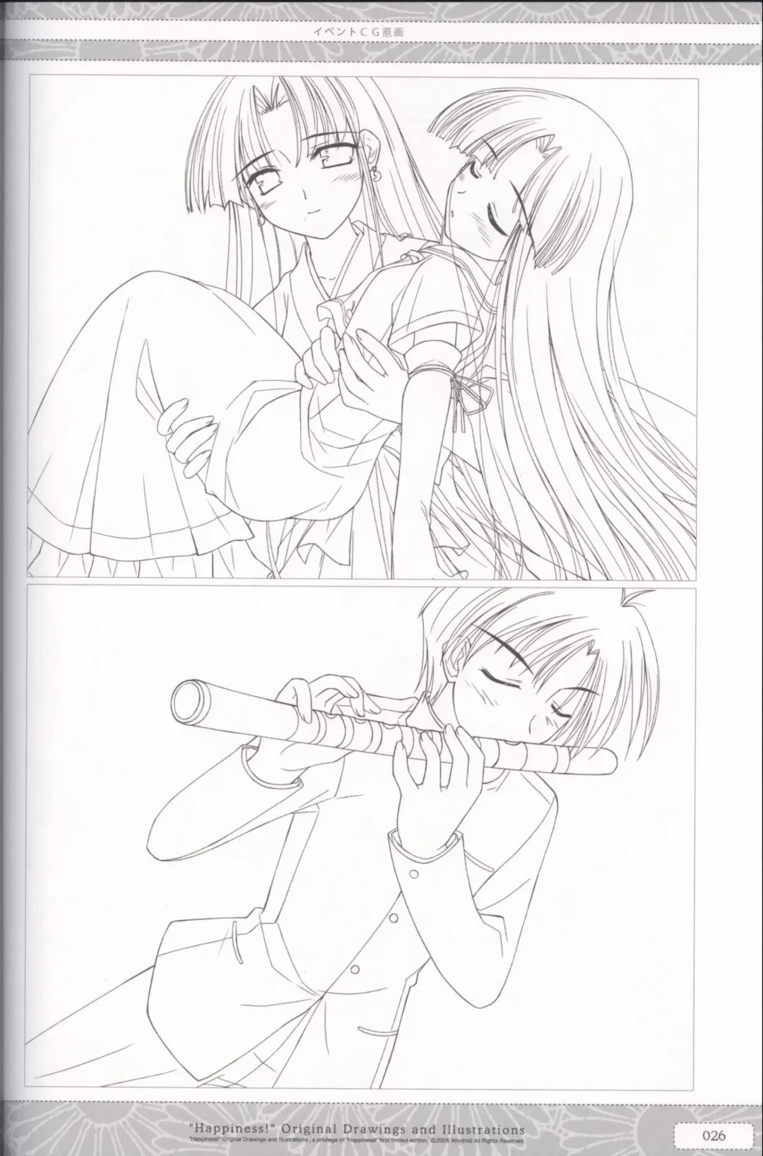 [Ko-cha] "Happiness!" Original Drawings and Illustrations Fhentai - Page 26