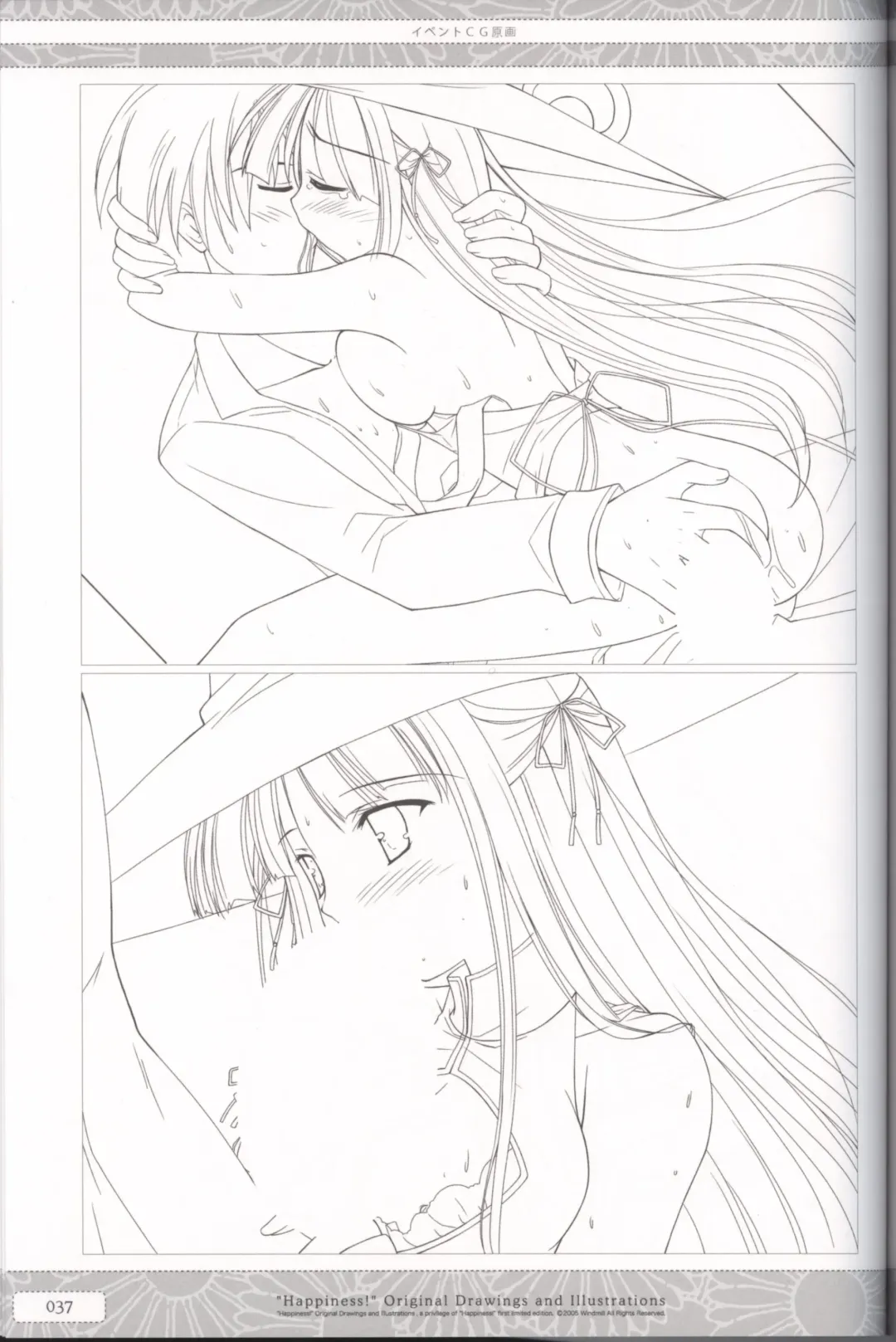 [Ko-cha] "Happiness!" Original Drawings and Illustrations Fhentai - Page 37