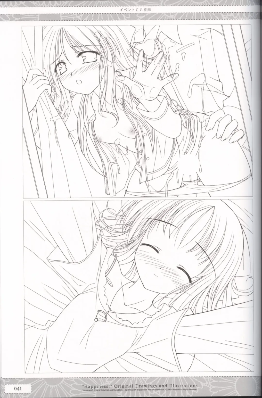 [Ko-cha] "Happiness!" Original Drawings and Illustrations Fhentai - Page 41