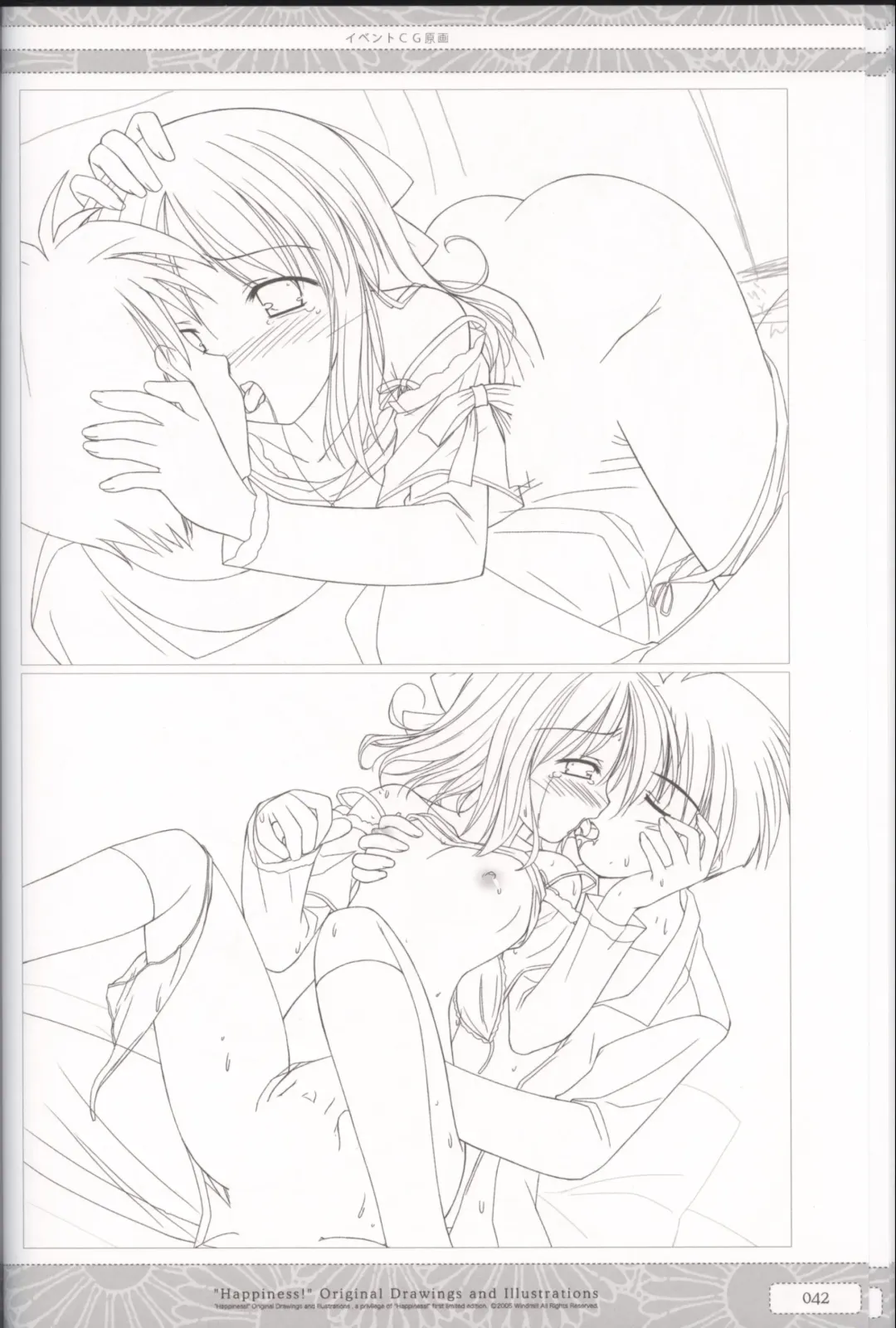 [Ko-cha] "Happiness!" Original Drawings and Illustrations Fhentai - Page 42