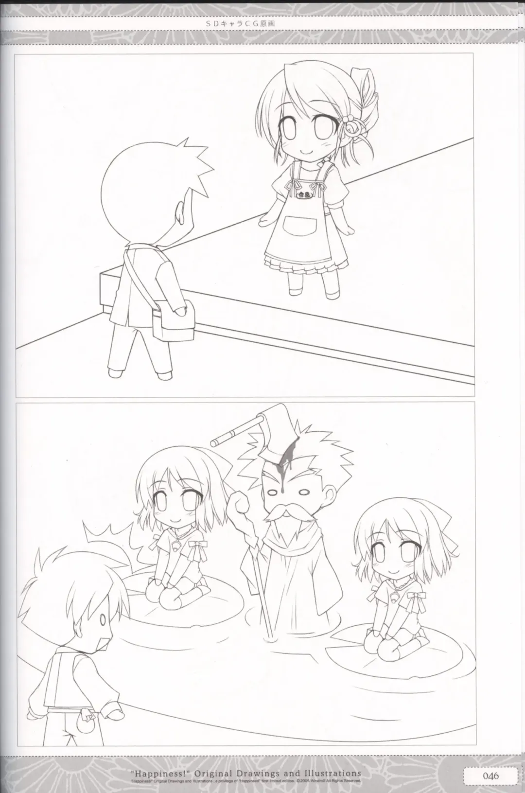 [Ko-cha] "Happiness!" Original Drawings and Illustrations Fhentai - Page 46