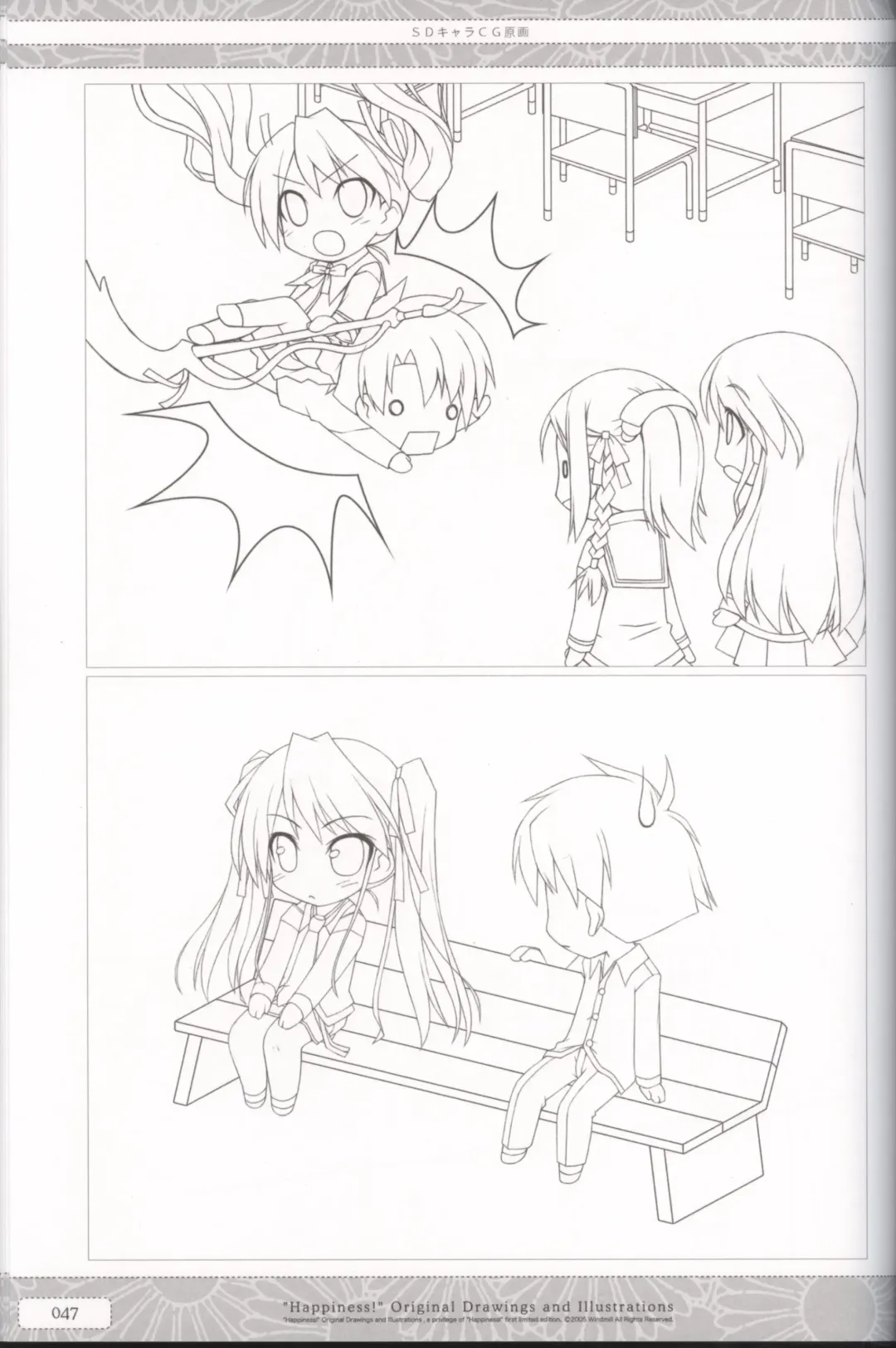 [Ko-cha] "Happiness!" Original Drawings and Illustrations Fhentai - Page 47