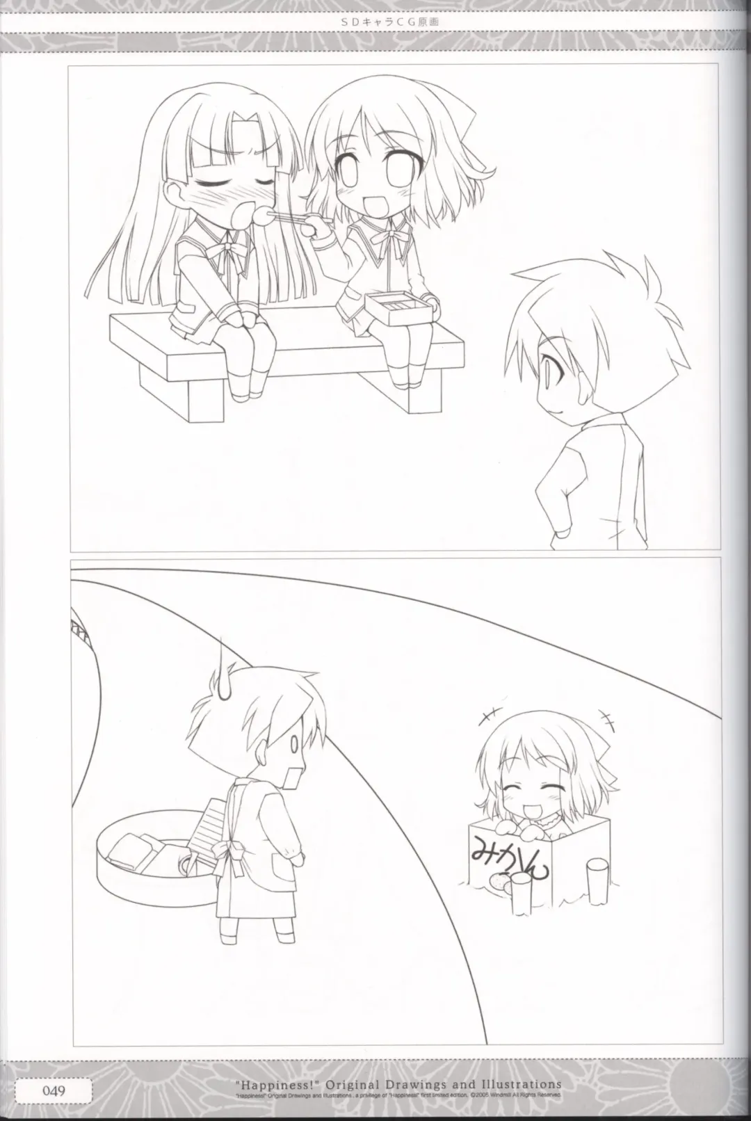 [Ko-cha] "Happiness!" Original Drawings and Illustrations Fhentai - Page 49