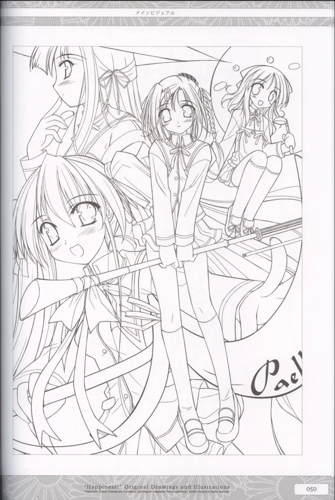 [Ko-cha] "Happiness!" Original Drawings and Illustrations Fhentai - Page 50