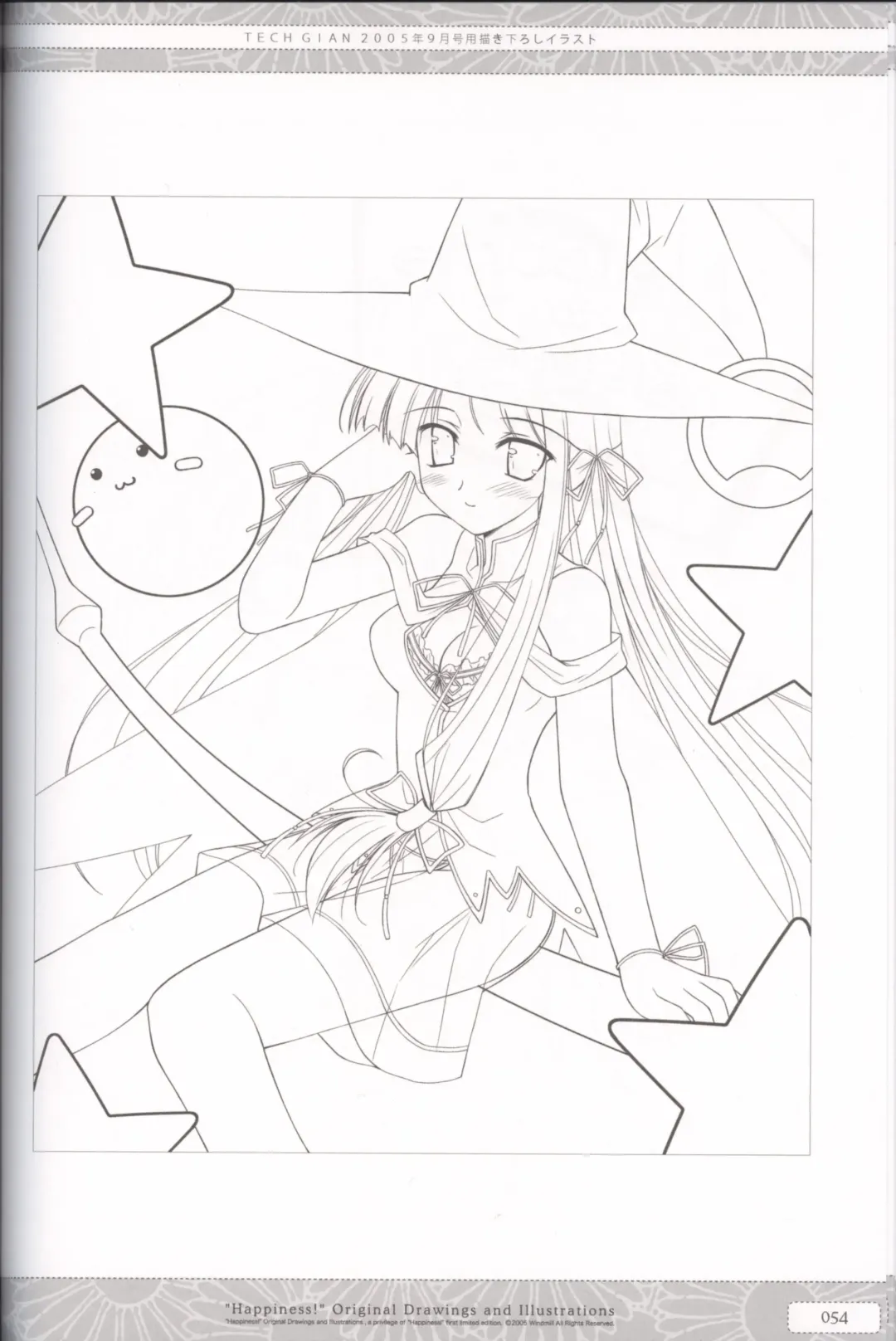 [Ko-cha] "Happiness!" Original Drawings and Illustrations Fhentai - Page 54