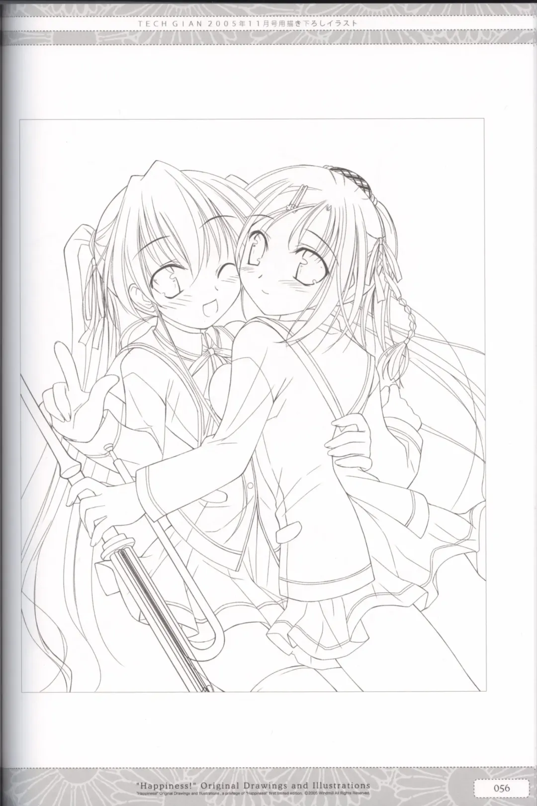 [Ko-cha] "Happiness!" Original Drawings and Illustrations Fhentai - Page 56