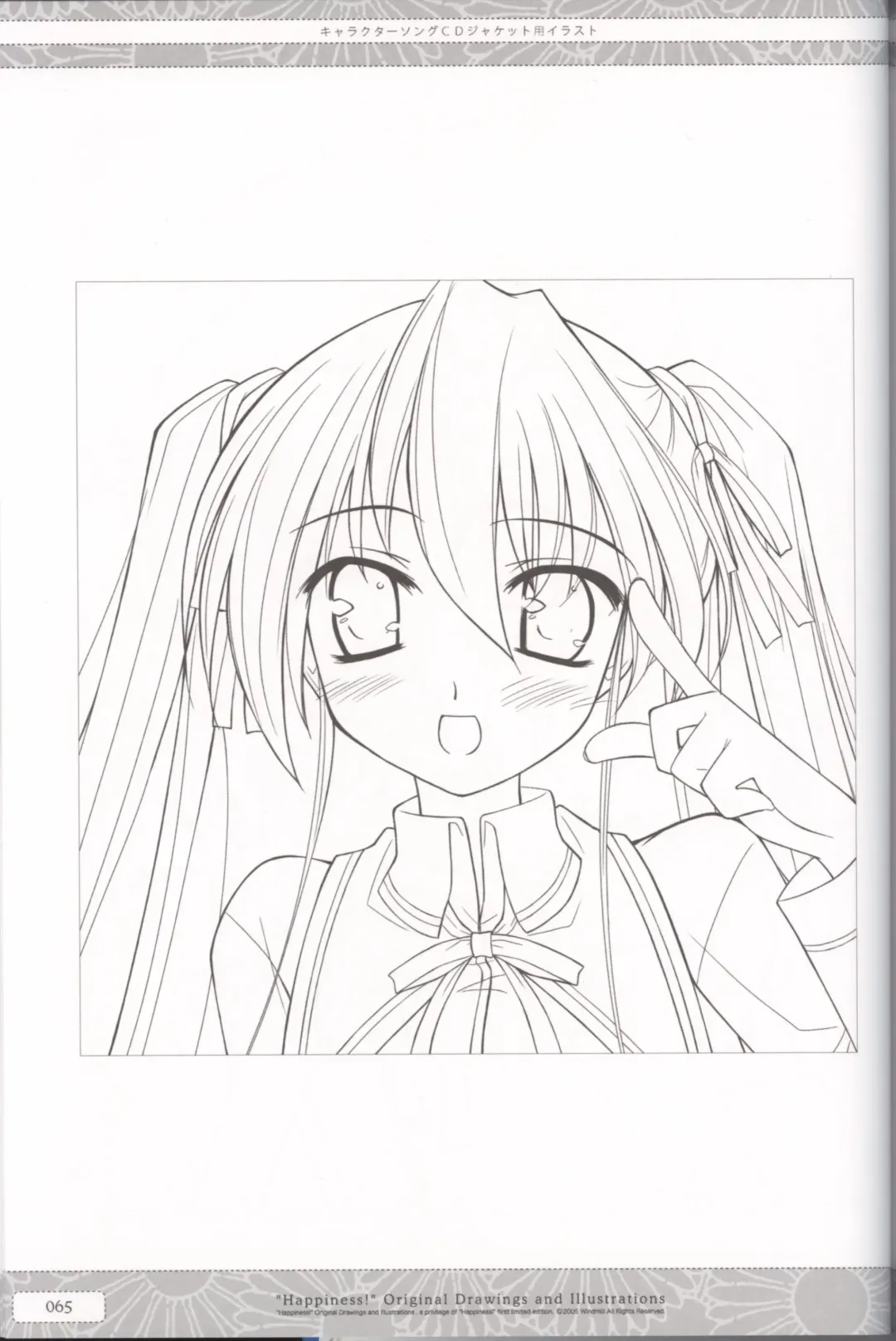 [Ko-cha] "Happiness!" Original Drawings and Illustrations Fhentai - Page 65