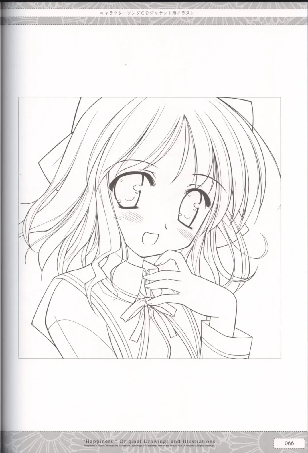 [Ko-cha] "Happiness!" Original Drawings and Illustrations Fhentai - Page 66