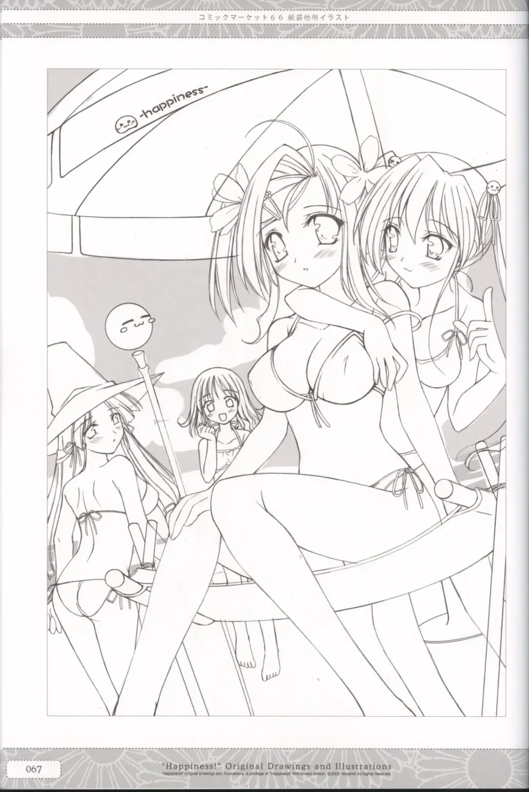 [Ko-cha] "Happiness!" Original Drawings and Illustrations Fhentai - Page 67