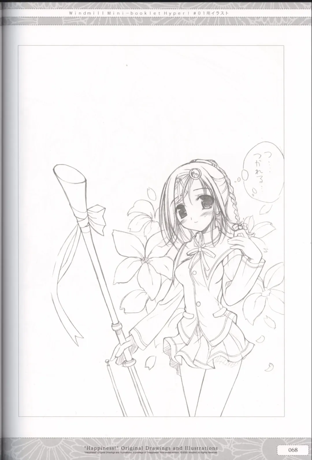 [Ko-cha] "Happiness!" Original Drawings and Illustrations Fhentai - Page 68