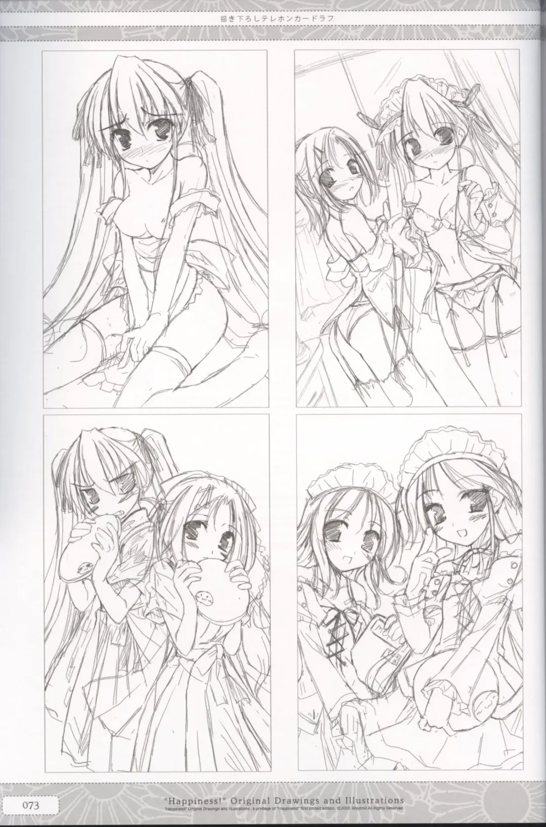 [Ko-cha] "Happiness!" Original Drawings and Illustrations Fhentai - Page 73