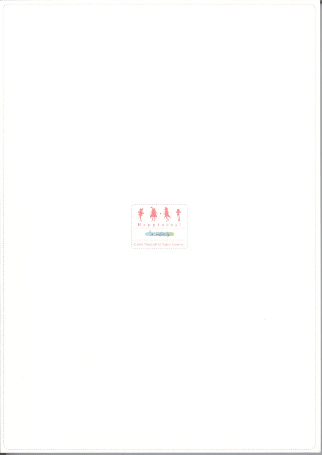 [Ko-cha] "Happiness!" Original Drawings and Illustrations Fhentai - Page 76