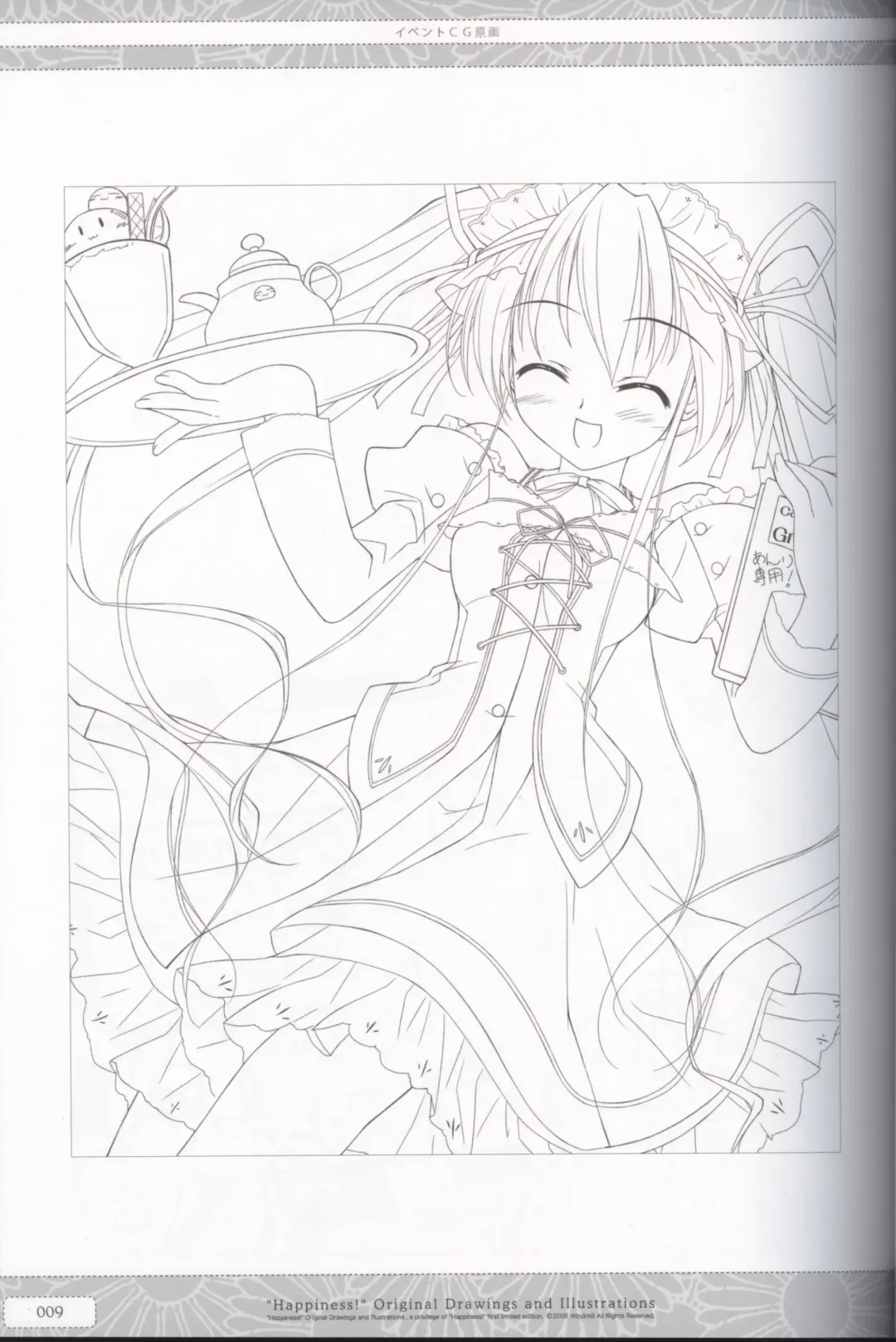 [Ko-cha] "Happiness!" Original Drawings and Illustrations Fhentai - Page 9