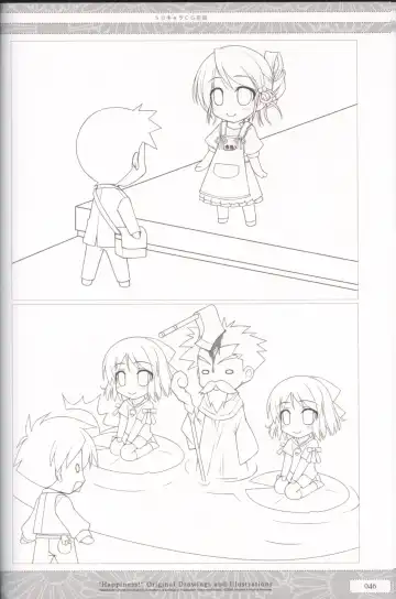 [Ko-cha] "Happiness!" Original Drawings and Illustrations Fhentai - Page 46