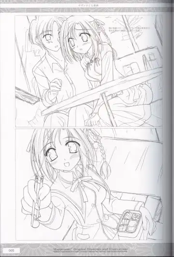 [Ko-cha] "Happiness!" Original Drawings and Illustrations Fhentai - Page 5