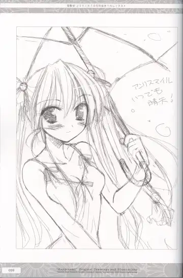 [Ko-cha] "Happiness!" Original Drawings and Illustrations Fhentai - Page 59