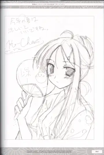 [Ko-cha] "Happiness!" Original Drawings and Illustrations Fhentai - Page 60