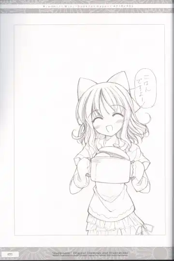 [Ko-cha] "Happiness!" Original Drawings and Illustrations Fhentai - Page 71
