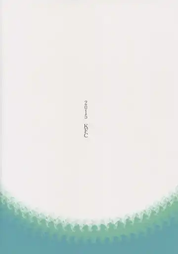 [Yu] Ushio no Natsuyasumi Fhentai - Page 22