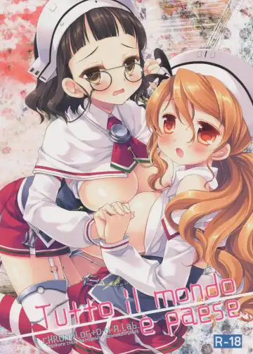 Read [Miyasu Risa - Sakurazawa Izumi] Tutto il mondo e paese. - Fhentai