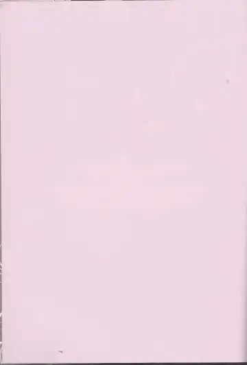 [Ijiro Suika] Kurorufu Fhentai - Page 2