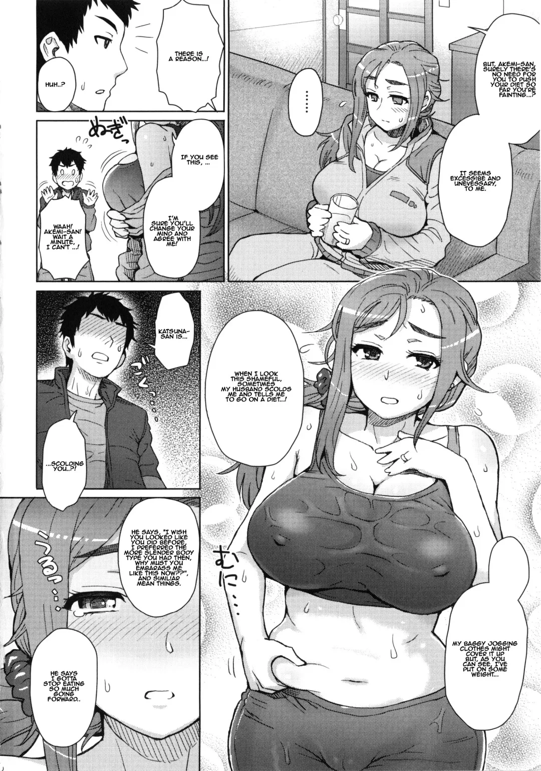 [Itou Eight] Hito-zuma Exercise | Married Woman Exercise Fhentai - Page 4