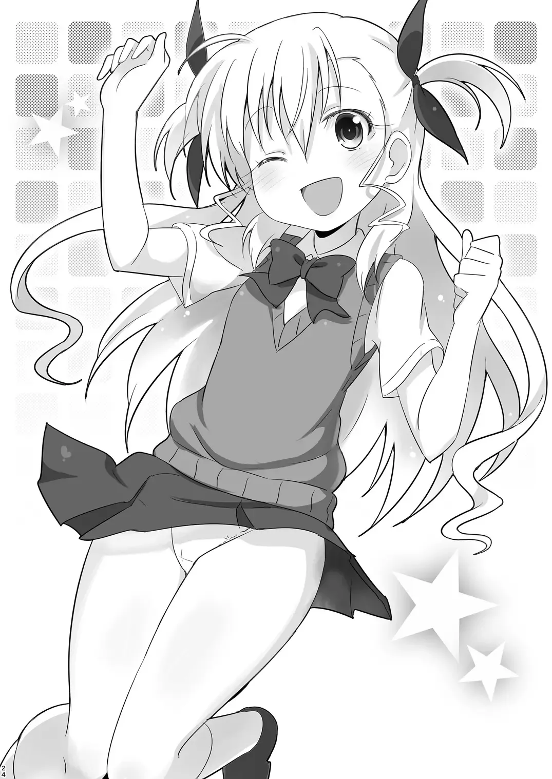 [Itachou] Netorare Shitsumukan Fhentai - Page 24