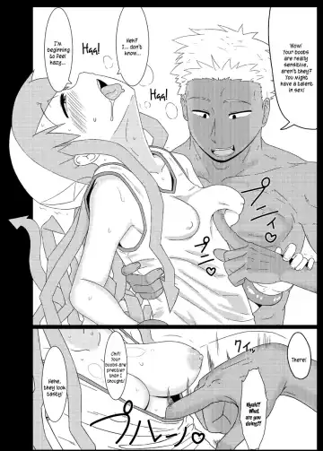 [Akatsuki Katsuie] Kozukuri Shinryaku Keikaku Fhentai - Page 8