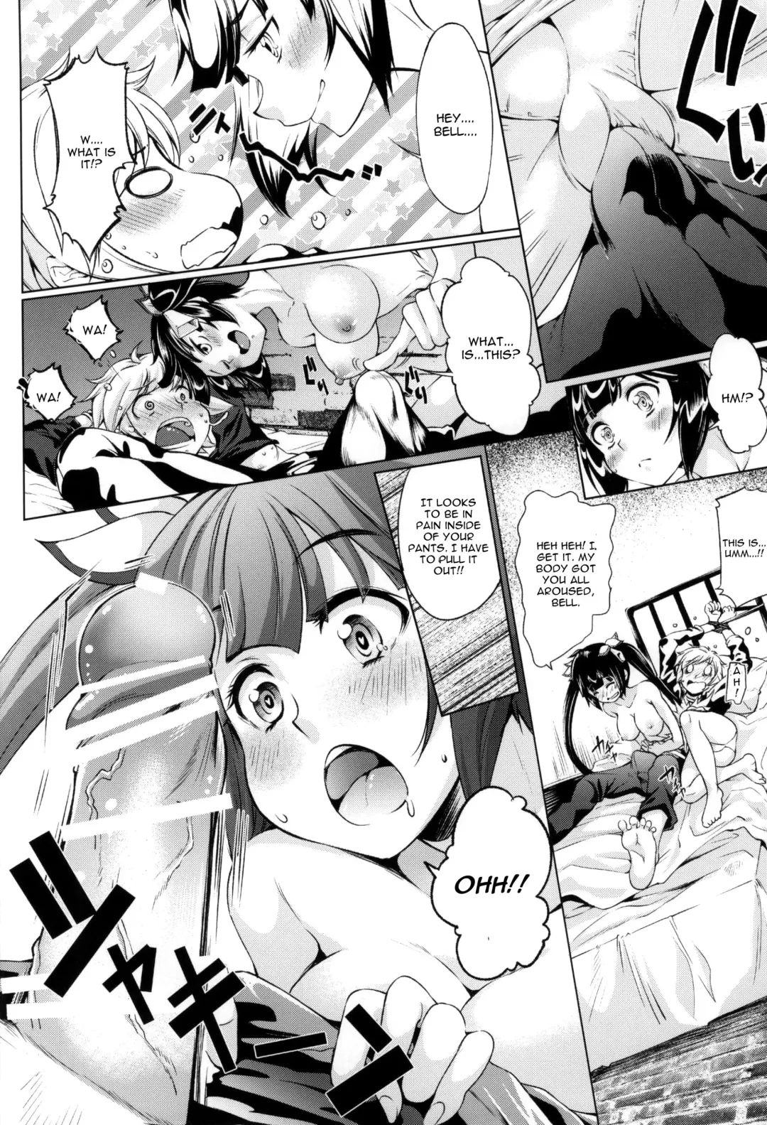 [Kuno Touya] Kami-sama ga Koi o Suru no wa Machigatteiru Darou ka Fhentai - Page 7