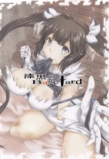 [Kuno Touya] Kami-sama ga Koi o Suru no wa Machigatteiru Darou ka Fhentai - Page 19