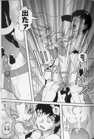 [Tenpuu Mitsunari] Tenpuu Mitsunari - Dangan Tenshi Buletiel Fhentai - Page 146