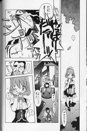 [Tenpuu Mitsunari] Tenpuu Mitsunari - Dangan Tenshi Buletiel Fhentai - Page 151