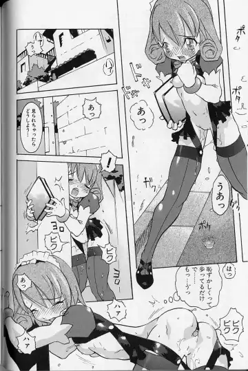 [Tenpuu Mitsunari] Tenpuu Mitsunari - Dangan Tenshi Buletiel Fhentai - Page 155