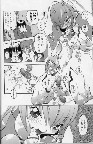 [Tenpuu Mitsunari] Tenpuu Mitsunari - Dangan Tenshi Buletiel Fhentai - Page 55