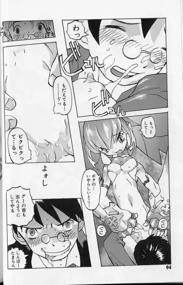 [Tenpuu Mitsunari] Tenpuu Mitsunari - Dangan Tenshi Buletiel Fhentai - Page 95