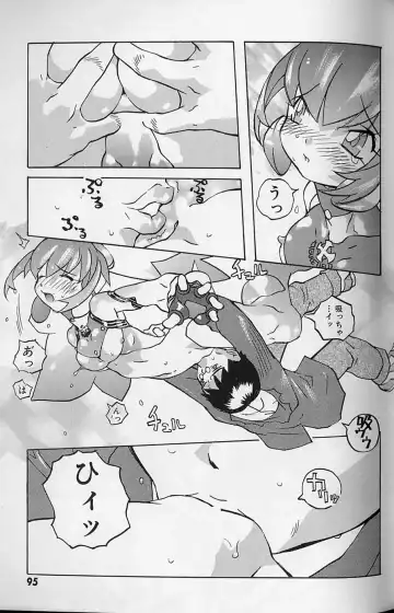 [Tenpuu Mitsunari] Tenpuu Mitsunari - Dangan Tenshi Buletiel Fhentai - Page 96