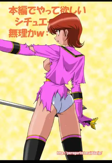 Magi!? Fhentai - Page 27